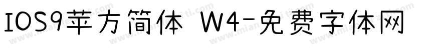 IOS9苹方简体 W4字体转换